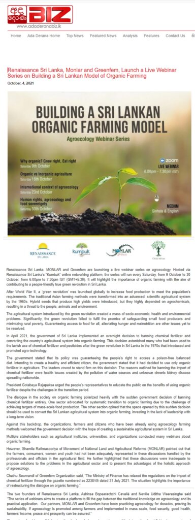 Ada Derana Sri Lanka - Renaissance Sri Lanka MONLAR Greefem agroecology webinar