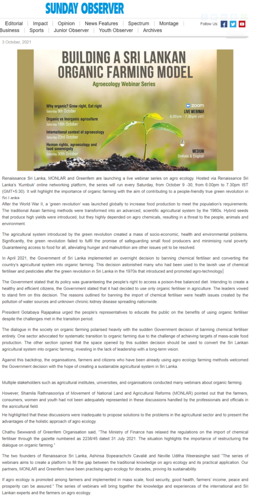 Sunday Observer - Sri Lanka - Webinar series on Agroecology - October 2021